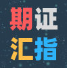 超级会员