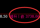 螺纹：试仓低点，精准延续进入宽幅运行结构