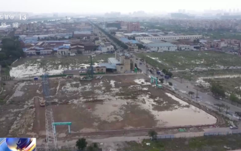 超大、特大城市城中村怎么改？重磅政策公布， 专家解答