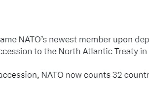 瑞典正式加入了北约(NATO)，成为其第32个成员国