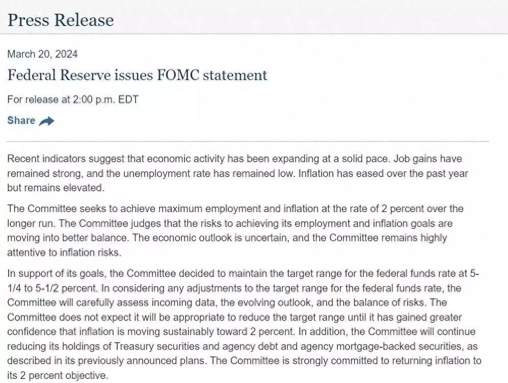 美联储利率决议：政策利率没变 点阵图降息路径稍稍抬高