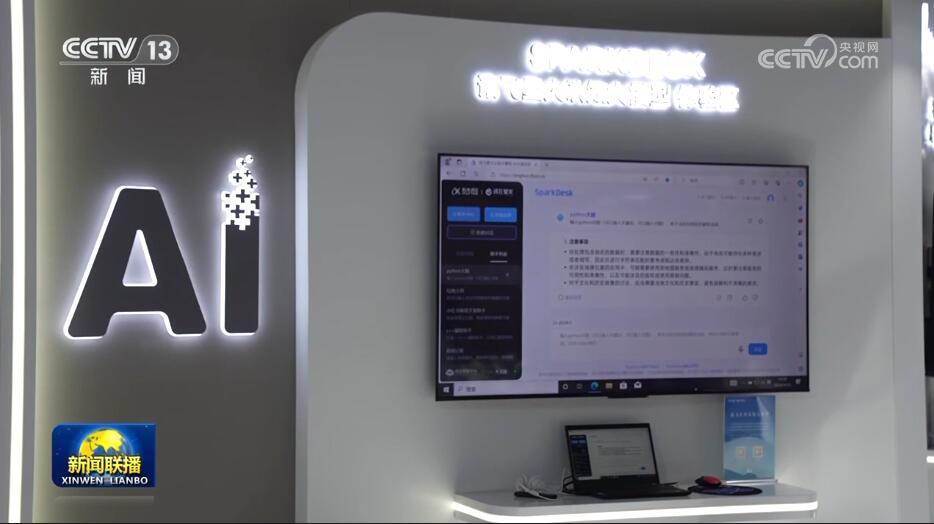 增长5.3%！谁是推动中国经济稳中有进“强引擎”？