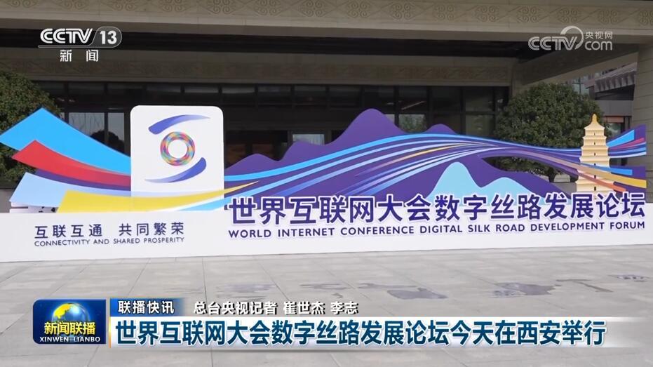 增长5.3%！谁是推动中国经济稳中有进“强引擎”？