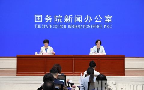 2024年8月份国民经济运行情况答记者问