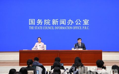 国家统计局新闻发言人就2024年10月份国民经济运行情况答记者问