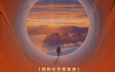 跨年特惠：一年仅有一次的跨年特惠活动