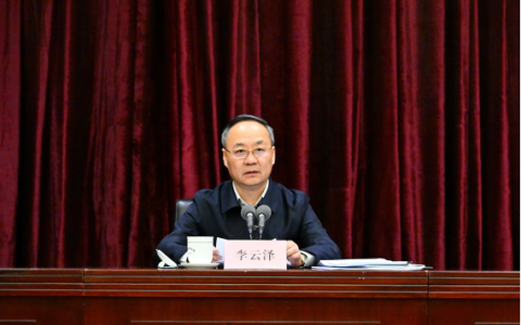 国家金融监督管理总局召开2025年监管工作会议