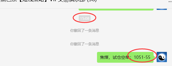 3月19日：JM焦煤：规则化(日间)空减平24点