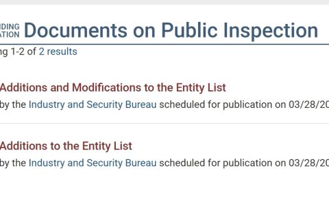 特朗普政府将多家中国科技公司列入“实体清单”