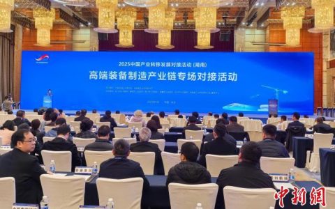 中国机械工业货物贸易进出口总额连续四年超万亿美元