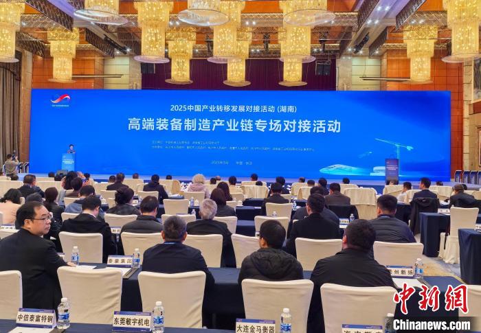 中国机械工业货物贸易进出口总额连续四年超万亿美元