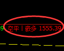4月25日，焦炭+PTA+豆粕：规则化（系统策略）复盘汇总