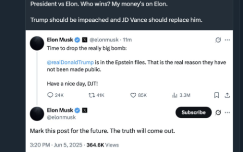 马斯克：特朗普应该被弹劾