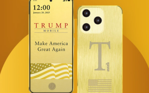 售价499美元！特朗普计划推出新手机