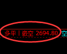 6月20日，豆粕+菜粕+纯碱：规则化（系统策略）复盘汇总
