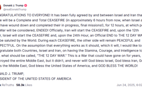 特朗普：以色列和伊朗已完全同意全面停火