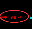 6月27日，螺纹+铁矿+甲醇：规则化（系统策略）复盘汇总
