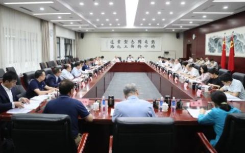 今天与会的光伏企业或行业协会代表阵容重磅