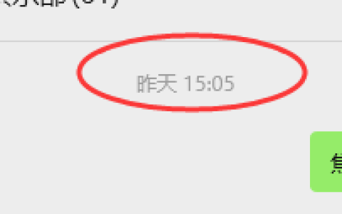 9月10日，焦煤：VIP精准策略（日间）多空减平32+11点