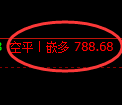9月26日，焦煤+螺纹+铁矿石：规则化（系统策略）复盘汇总
