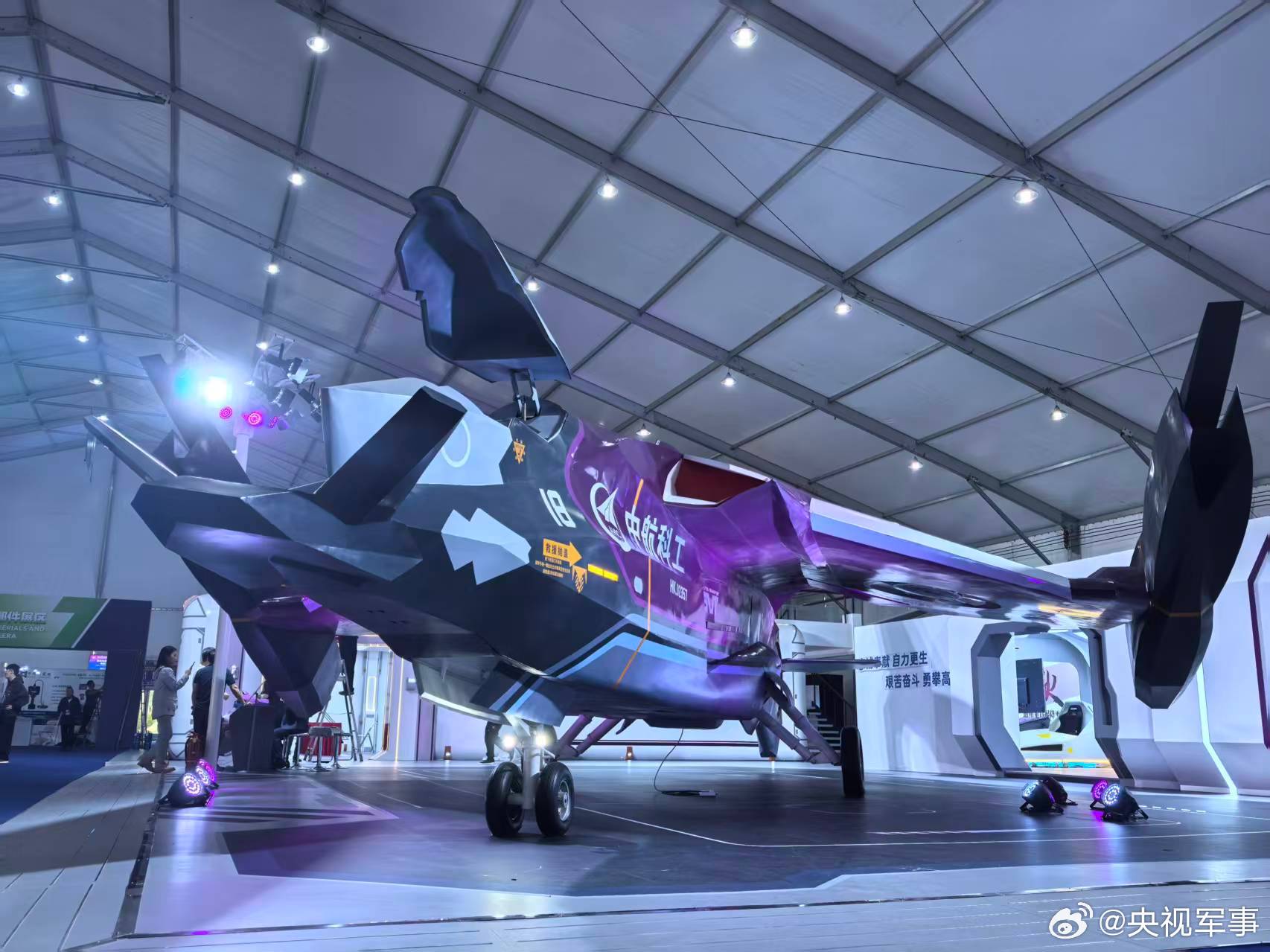 科幻IP南天门计划新机型“紫火”概念战机模型首次亮相