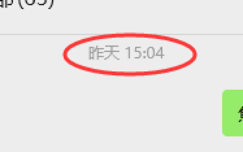 11月19日，焦煤：VIP精准策略（日间）多空减平30+7点