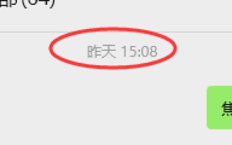 12月9日，焦煤：VIP精准策略（日间）多空减平30+10点