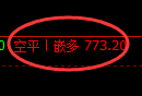 12月26日，焦煤+铁矿石+甲醇：规则化（系统策略）复盘汇总