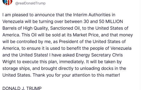 特朗普：委内瑞拉将向美国交付3000-5000万桶石油
