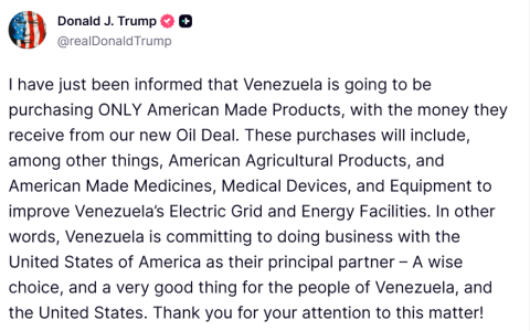 特朗普：委内瑞拉石油收入将只买美国制造的产品