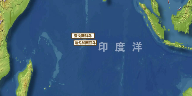 特朗普批评英国将迪戈加西亚岛移交毛里求斯的决定