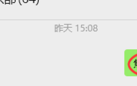 1月21日，焦煤：VIP精准策略（日内）多空减平24+6点