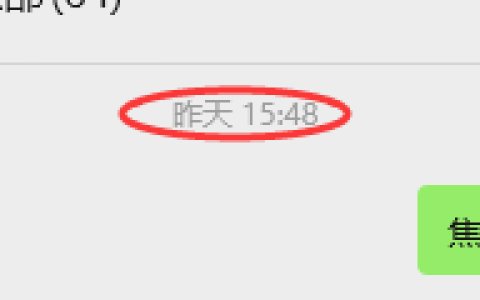 2月4日，焦煤：VIP精准策略（日内）多空减平72+32点