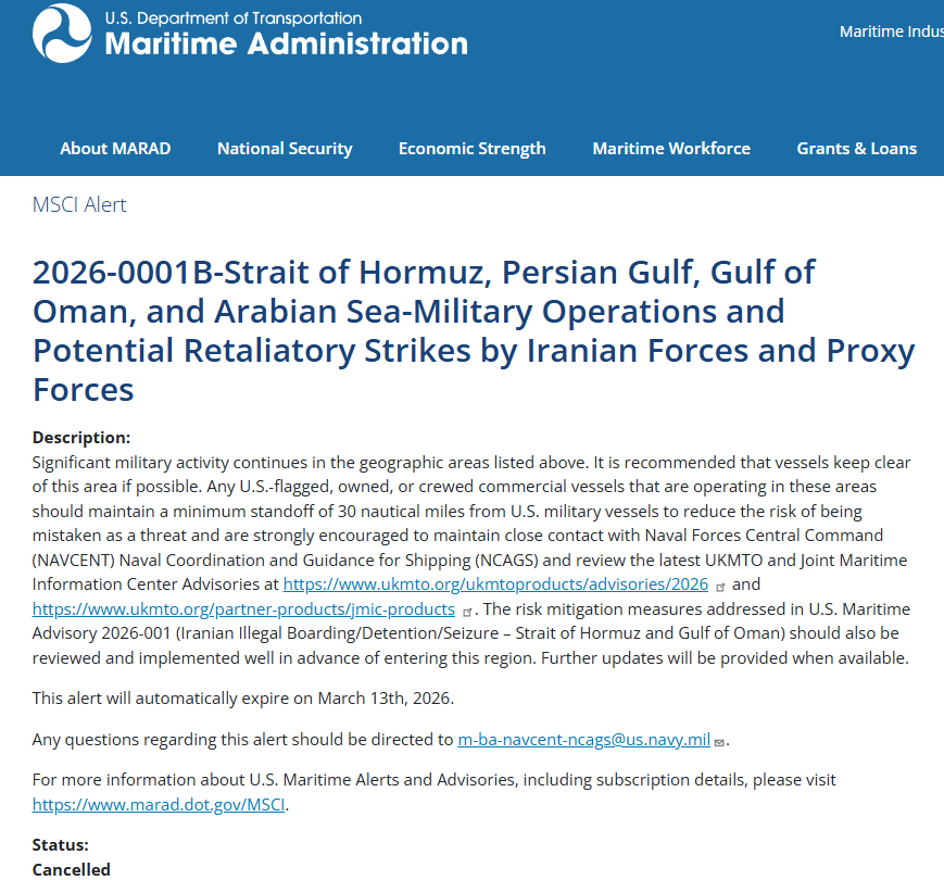 美方取消商业船只避开霍尔木兹海峡和波斯湾的航行预警