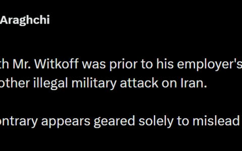 “只是为了误导石油交易员和公众” 伊朗外长否认近期与美方接触