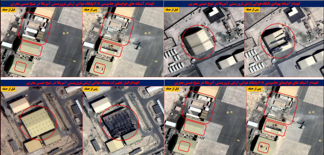 伊朗军方称将打击美以军政人员住所