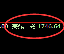 焦炭期货：4小时周期，价格精准展开振荡调整