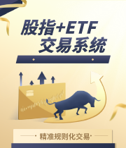 策略订购