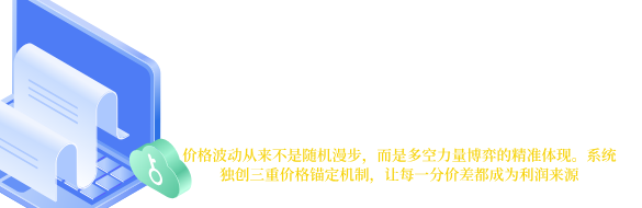 2026040714342479