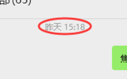 4月9日，焦煤：VIP精准策略（日内）多空减平31+14点