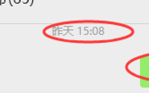 4月10日，焦煤：VIP精准策略（日内）多空减平49+15点