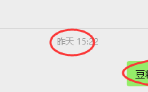 4月21日：豆粕VIP日内策略，多空减平29+7点