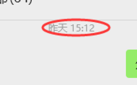 4月24日，焦煤：VIP精准策略（日内）多空减平34+12点