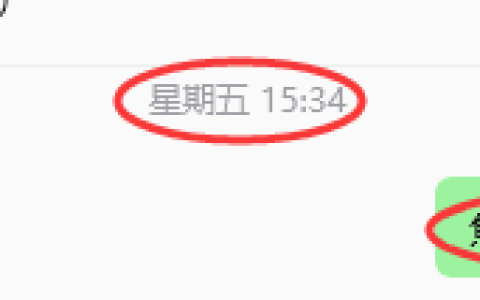 5月11日，焦煤：VIP精准策略（日内）多空减平30+12点
