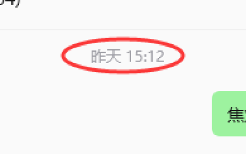 5月21日，焦煤：VIP精准策略（日内）多空减平23+10点