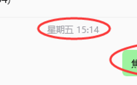 5月25日，焦煤：VIP精准策略（日内）跟踪空间110点。