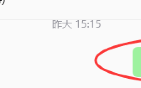 5月28日，焦煤：VIP精准策略（日内）双向减平25+6