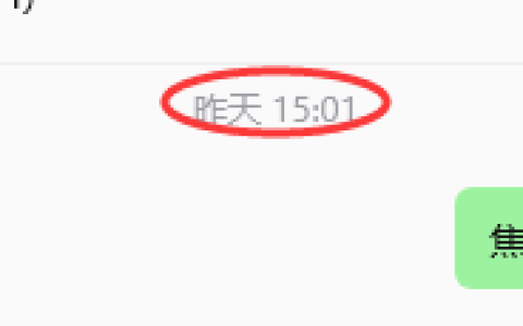 5月29日，焦煤：VIP精准策略（日内）双向减平25+5