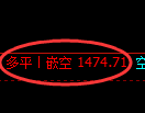 6月5日，焦煤+螺纹+铁矿：规则化（系统策略）复盘汇总