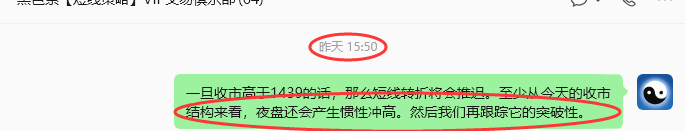 6月5日，焦煤：规则化策略（日内）双向减平79+30